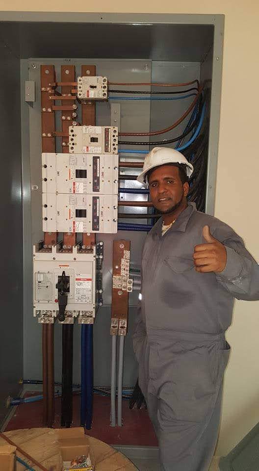 Rosslon Mclean - Managing Director